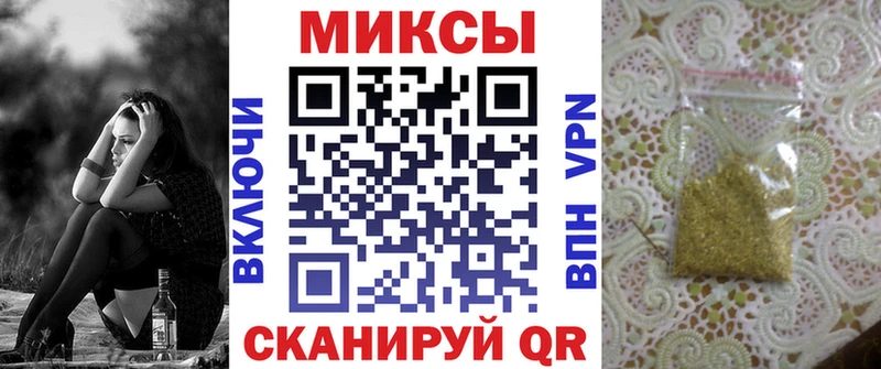 БУТИРАТ бутик  купить закладку  Сураж 