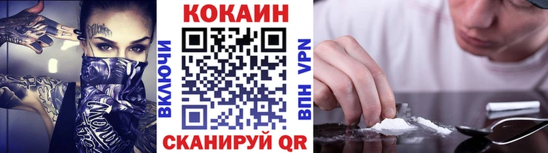 Cocaine Боливия  Сураж 