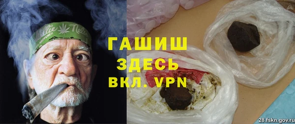 крисы Наволоки
