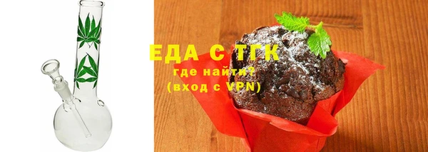 альфа пвп VHQ Михайлов