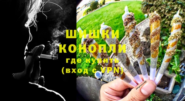 MDMA Михайловск