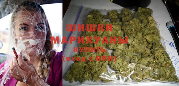 MDMA Premium VHQ Михайловка