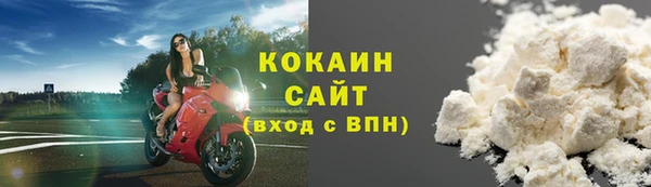 альфа пвп VHQ Михайлов