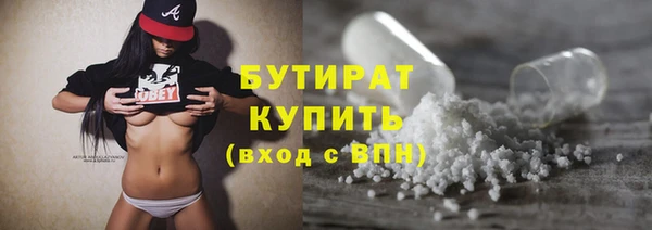 ПСИЛОЦИБИНОВЫЕ ГРИБЫ Алапаевск