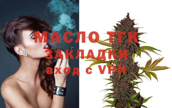 крисы Наволоки