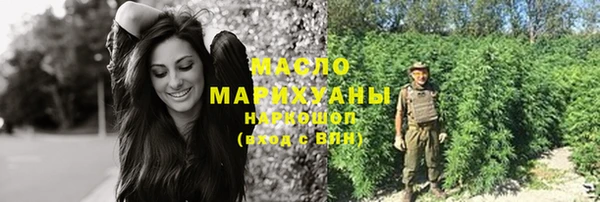 крисы Наволоки