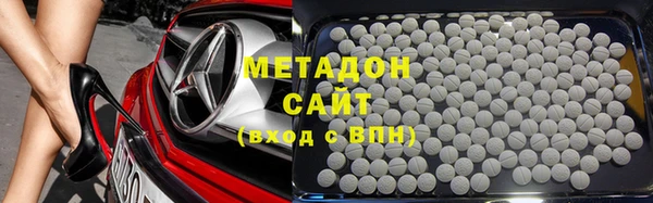 альфа пвп VHQ Михайлов