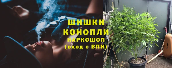 соль ск Навашино