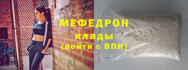 крисы Наволоки