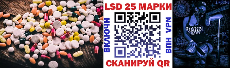 где продают наркотики  Сураж  Лсд 25 экстази кислота 