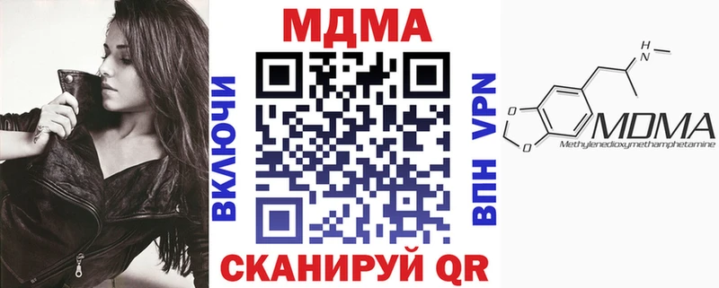OMG сайт  Сураж  MDMA VHQ 