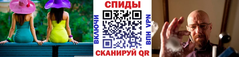 МЕТАМФЕТАМИН пудра  где купить наркоту  Сураж 